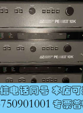 全新AE中频电源10K PEII，功能完好，全部测试正常，可协商询价