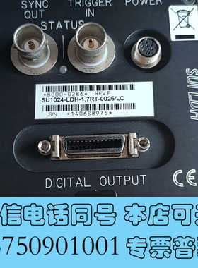 全新Polytec SU1024-LDH-1.7RT 短波红外相询价