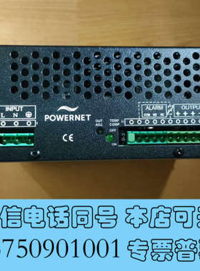 全新/芬兰POWERNET电源 型号 ADC5483R ~1询价