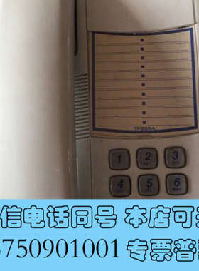 全新fitre TF205A询价