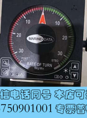 全新舵角表M77ROT询价