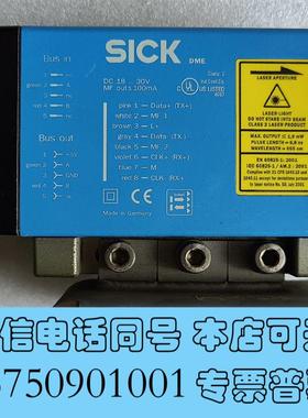 全新SICKDME5000-112激光扫描激光测距仪需询价