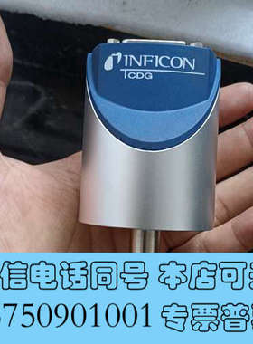 全新英福康INFICON真空规英福康CDG025D薄膜规1tor询价