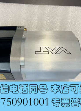 全新VAT 摆阀控制头，65048-PHCQ-AFA1，成色如图询价