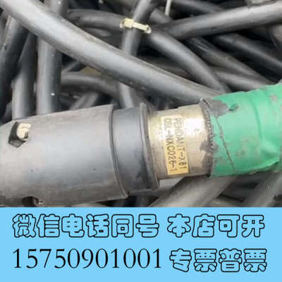 全新安川示教器延长线DX100-X81 GLB-NX026询价