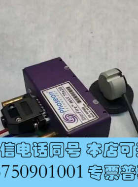 全新大功率UV LED固化灯 Phoseon MAX 75x20询价