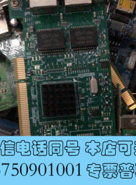 全新Intel(R)82546 pro/1000mt 千兆网卡询价