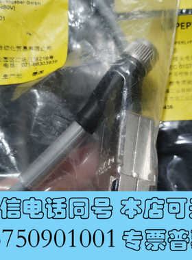 全新V15-G-05M-PUR-ABG-SUBD9，20076询价