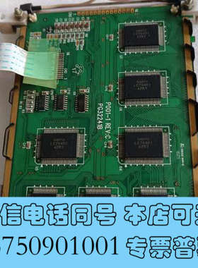 全新出售注塑机液晶主板P001-1 REV:C PG32241B询价