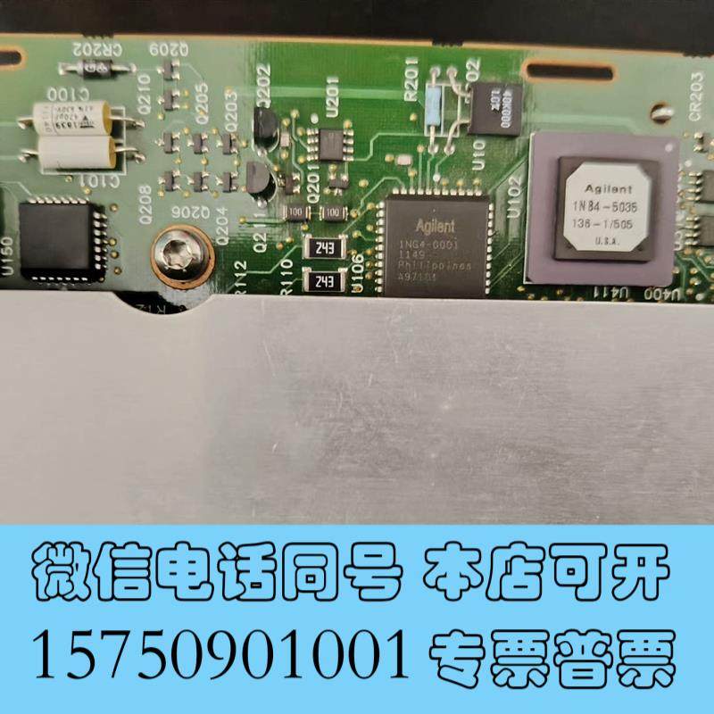 全新安捷伦34972A/34970ADMM小卡需询价