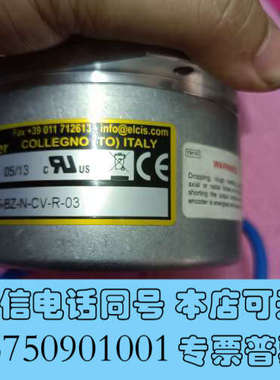 全新意大利ELClS艾西斯编码器，l/92S一36000一824询价