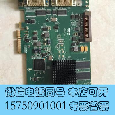 全新Matron图像采集卡MatronY7239-0201需询价