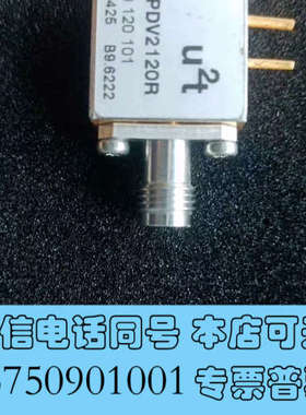 全新50G高速PD探测器，XPDV2120R询价