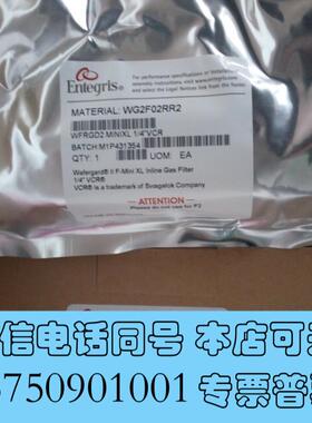 全新Entegris1/4嵌入式气体过滤器WG2F02RR需询价