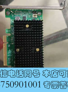 全新P19928-001询价