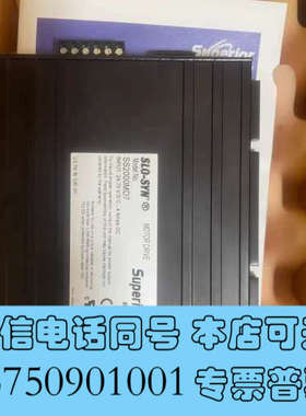 全新SLO-SYN步进驱动器SS2000MD7 现货议价商品询价