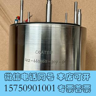 907 04线性马达实需询价 663963 全新COATED412