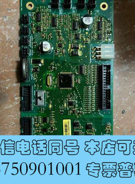 全新哈希CODmaxII主板，二手拆机件，功能正常，成色新，实物询价