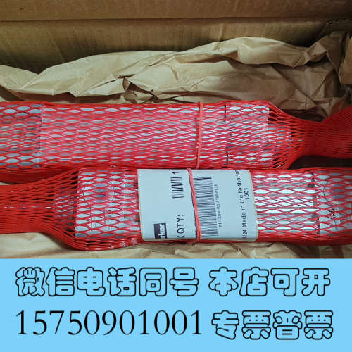 全新P1F-S040MS-0100-P025 派克Parker气询价