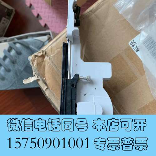 全新安捷伦G4513-40567针架，安捷伦气相色谱仪自动进样器需询价