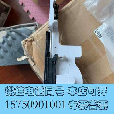 全新安捷伦G4513-40567针架，安捷伦气相色谱仪自动进样器需询价