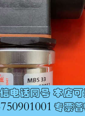 全新丹佛斯压力传感器MBS33，060G3011，0~10bar询价
