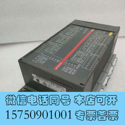 全新原装ABB拆机剪线下来的 07KT97B ，GJR52530询价