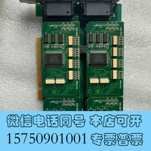 全新HANMI HMC-801PCI-M_V02   收工业相机询价