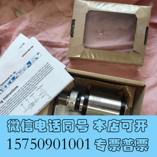 全新VICI四通阀，AC4UWE有需要可以联系我，价位私聊询价