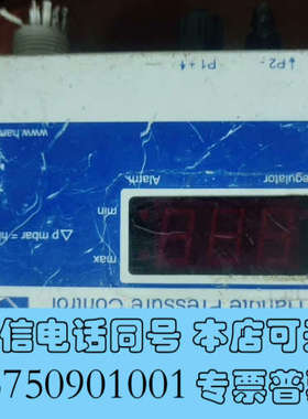 全新Handte  压力控制器  成色如图当配件出不退不换询价