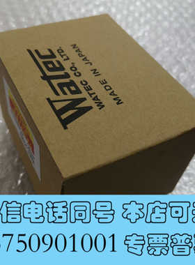 全新Watec  WAT-232S  工业相机  议价询价