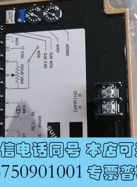 全新CE30-44196询价