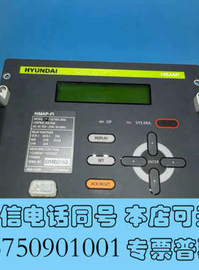 全新原厂HYUNDAI 变频器 HIMAP-M 5A现货包邮询价