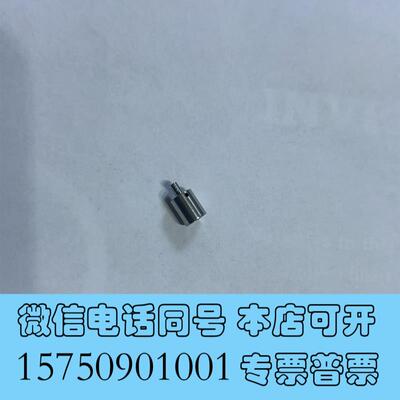 全新安捷伦ECD尾吹管接头端盖19233-20755需询价