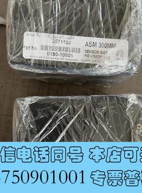 全新ASM300MM0190-10801带需询价