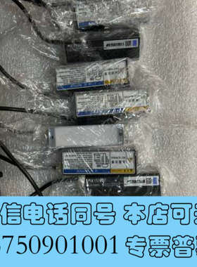 全新基恩士CA-DBB5 蓝色光源询价
