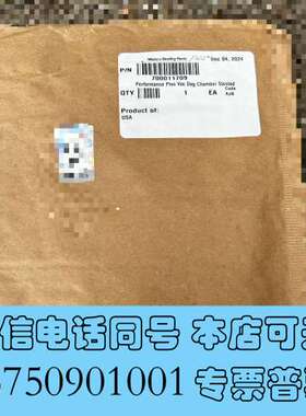 全新Waters沃特世脱气包700011709 2695/e26需询价