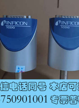 全新INFICON英福康真空计025D  1Torr 10Tor询价
