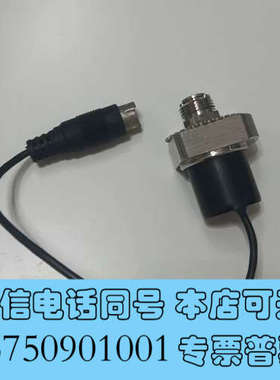 全新228-58562-92岛津2010主动阀体全新未拆封询价