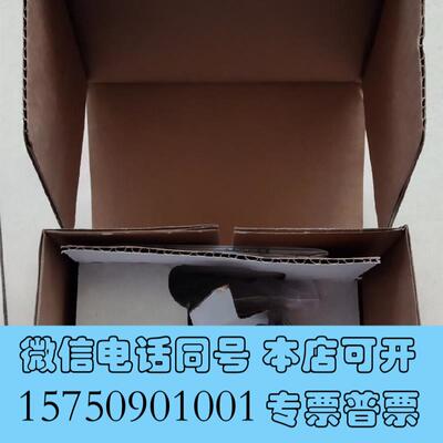 全新丹佛斯TEX5热力膨胀阀067B3250,,需询价