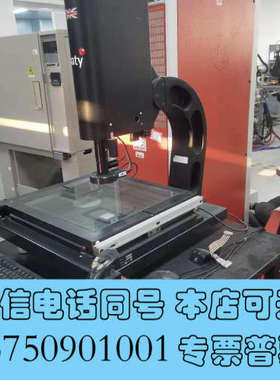 全新baty VIV XLCNC3030 3D影像仪Ventur询价