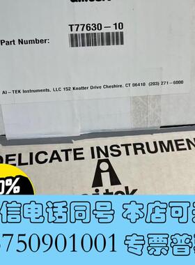 全新AI-TEK阿AIRPAX转速表TACHTROL3需询价