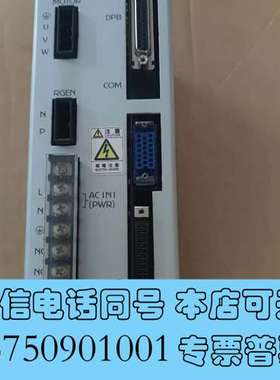 全新SRCH05 800714YAMAHA驱动器 ，现货询需询价