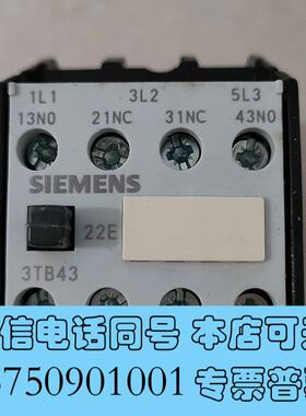 全新交流接触器,3TB4322-OXMO6只3TB需询价