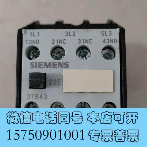 全新交流接触器,3TB4322-OXMO6只3TB需询价