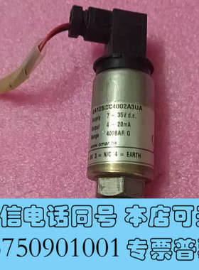 全新原装拆机Omar.hk压力传感器OA12BGC4002A3U询价