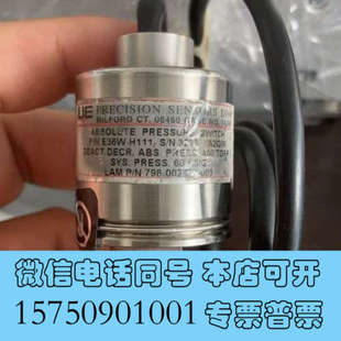 796 全新lam压力开关 E36W H111 0询价 002833