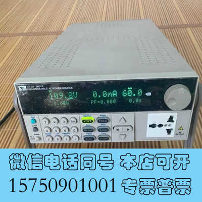 全新ITECH艾德克斯 IT7321 电源供应器，全新未拆封，原询价