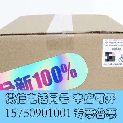 全新赛默飞离子色谱进样器，AS-AP 切换阀，diverter需询价