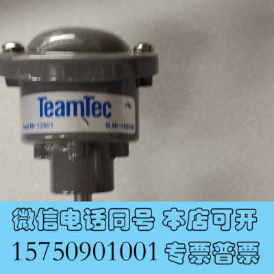 全新TEAMTEC 传感器12501询价
